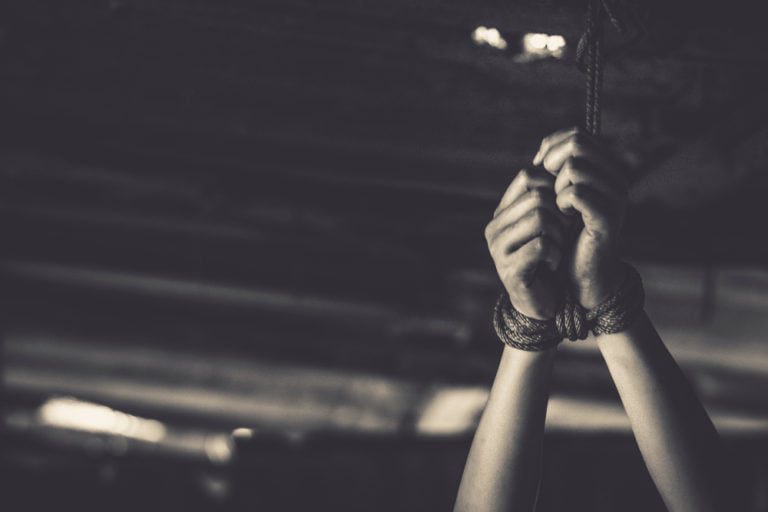 california torture law 206 (PC)